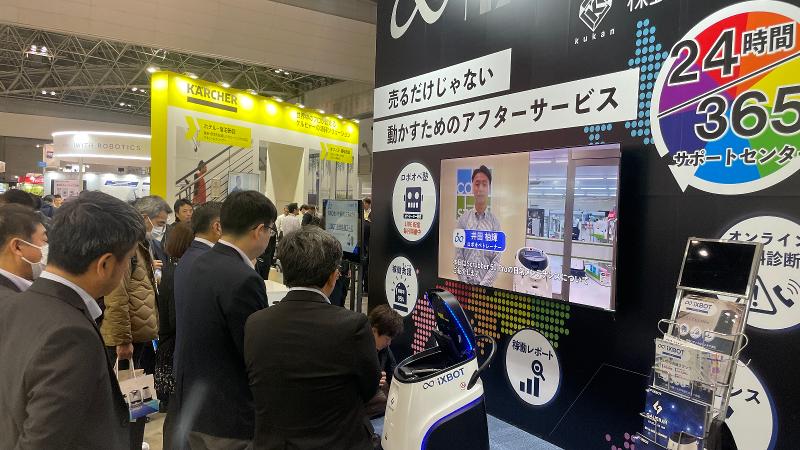 株式会社くうかんのアルバイト・バイト求人情報-03