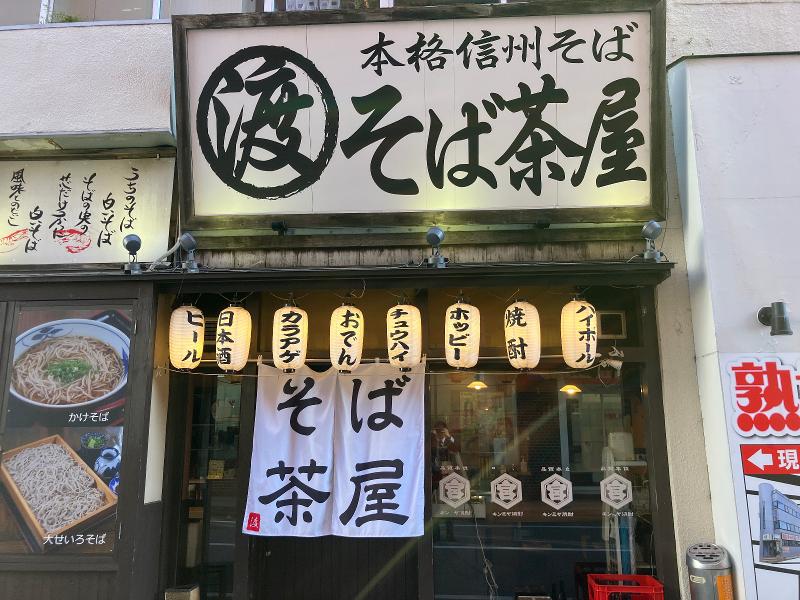 株式会社うめやのアルバイト・バイト求人情報-05