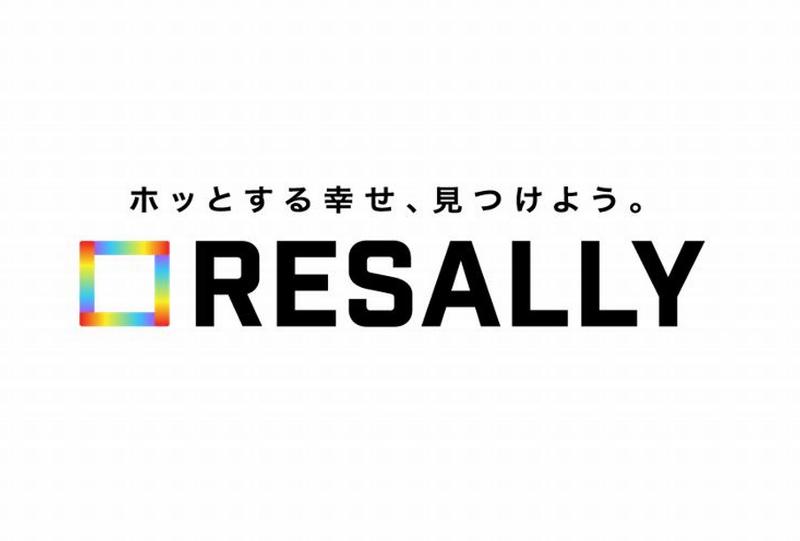株式会社リザライのアルバイト・バイト求人情報-03