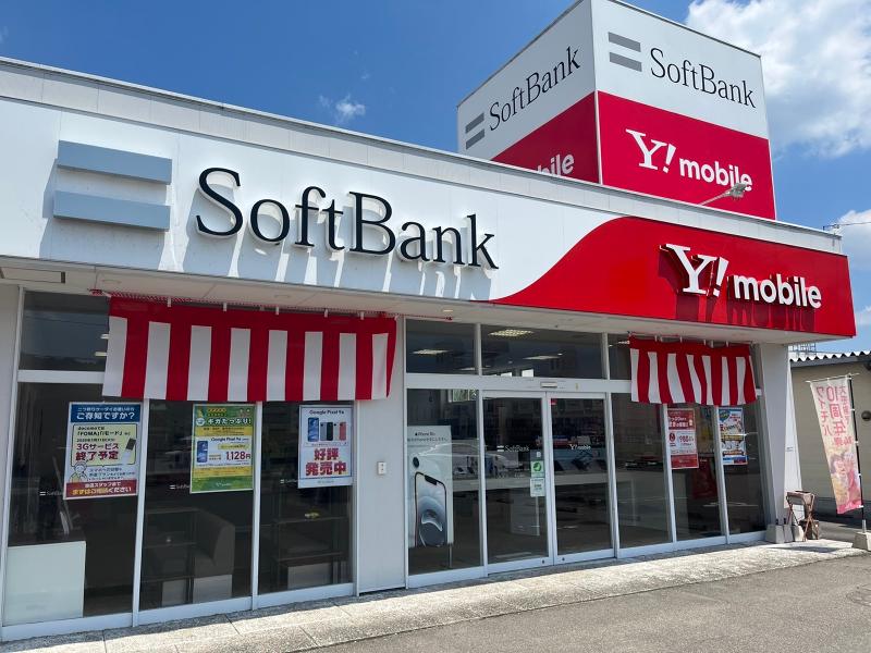 株式会社西武ハウジングの求人・転職情報