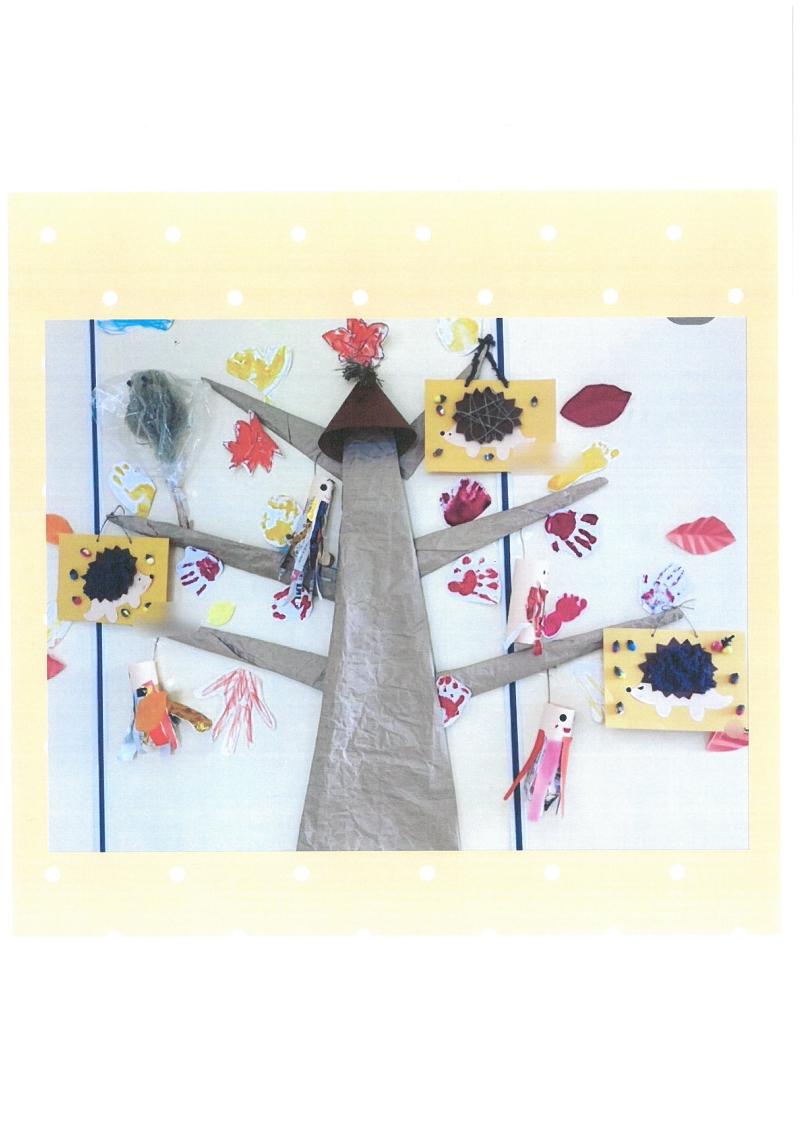 リンクアッシュ(株)の求人・転職情報