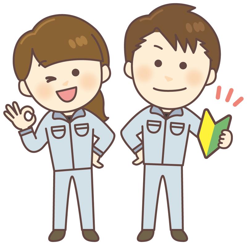 ワークレスキュー株式会社のアルバイト・バイト求人情報-02