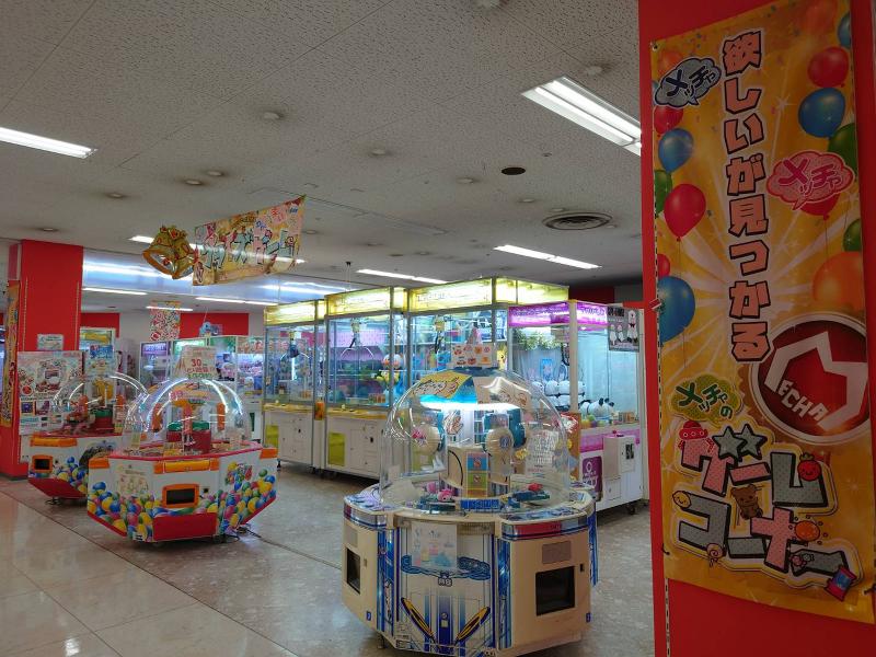 株式会社シンのアルバイト・バイト求人情報-02