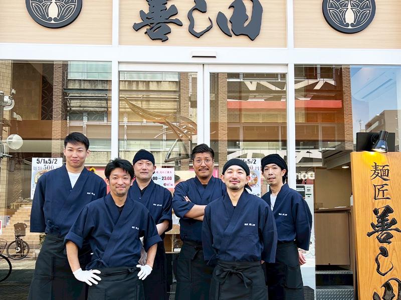 麺匠 善し田 伊勢佐木長者町店のアルバイト・バイト求人情報-01