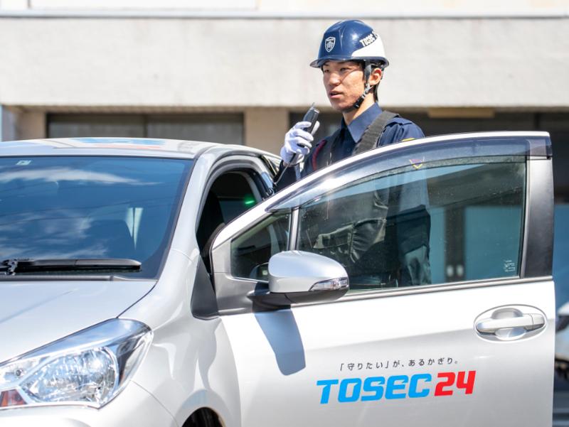 東洋警備保障株式会社のアルバイト・バイト求人情報-02