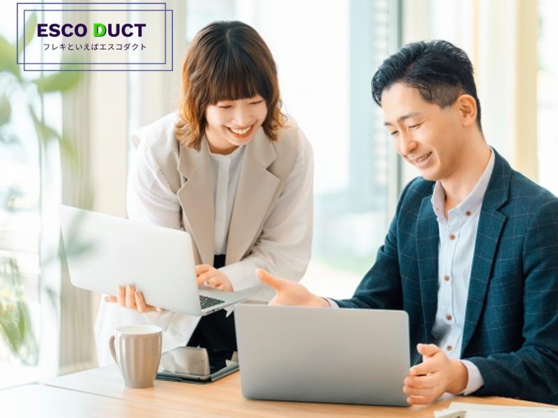株式会社エスコの求人・転職情報
