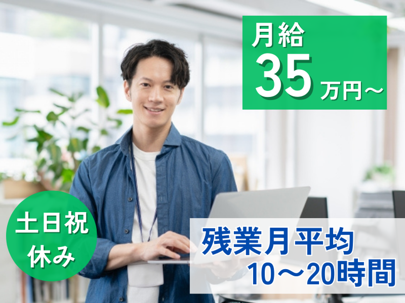 株式会社セレクティの求人・転職情報