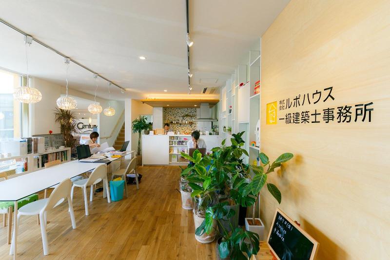 株式会社ルポハウス 彦根オープンスタジオのアルバイト・バイト求人情報-04