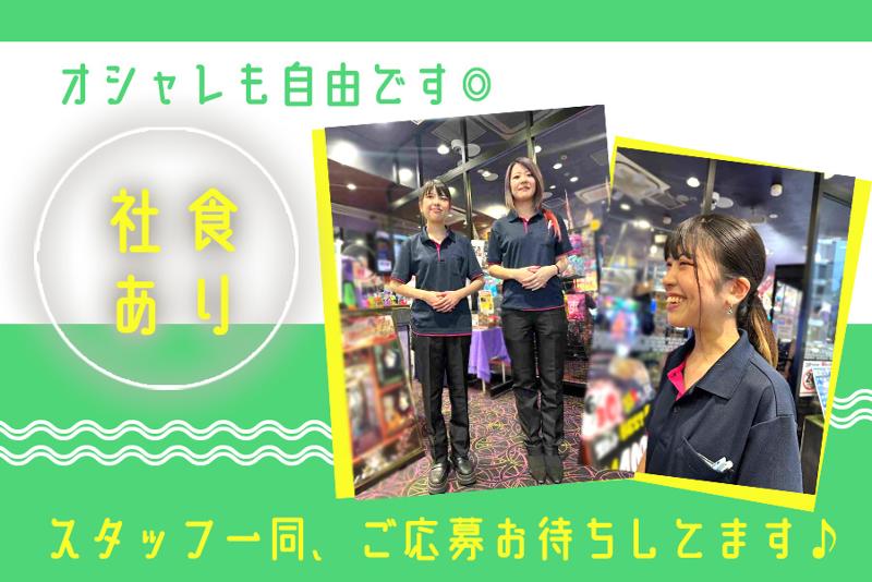 株式会社宮本ビルのアルバイト・バイト求人情報-03