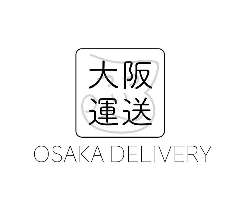 大阪運送 株式会社のアルバイト・バイト求人情報-02