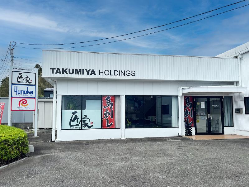 ユノカ商事株式会社のアルバイト・バイト求人情報-03