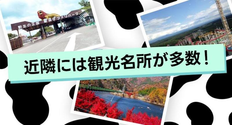 黒磯観光タクシー株式会社(本社営業所)のアルバイト・バイト求人情報-03