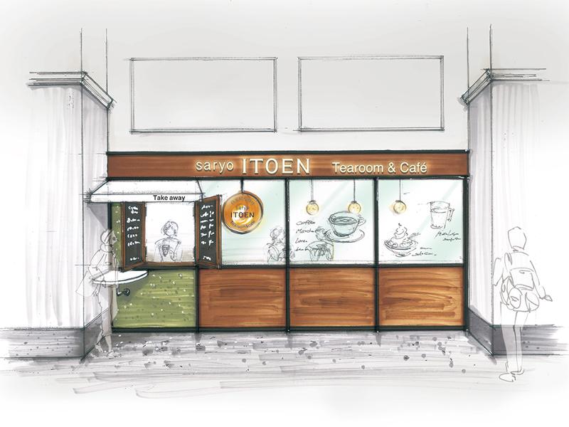 茶寮　伊藤園　※松山新店のアルバイト・バイト求人情報-03