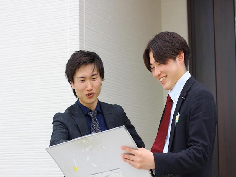 株式会社よかタウンの求人・転職情報