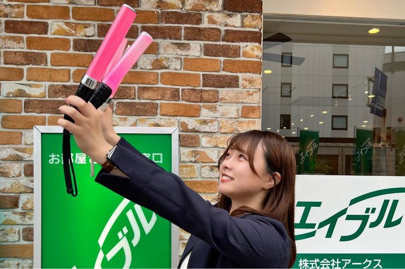 エイブルNW高松駅前店 株式会社アークスのアルバイト・バイト求人情報-04