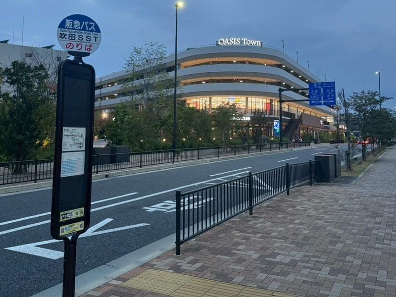 KAO CLINICのアルバイト・バイト求人情報-05