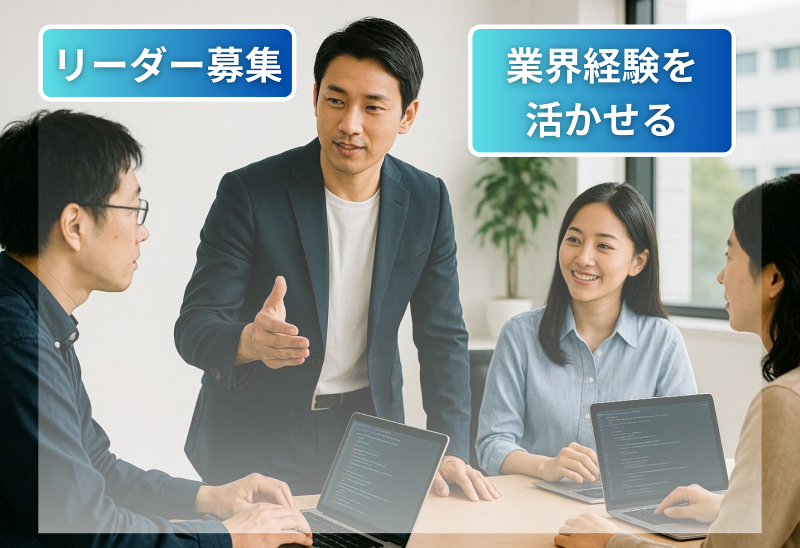 スターワークス東海株式会社　浜松テクニカルセンターの求人・転職情報