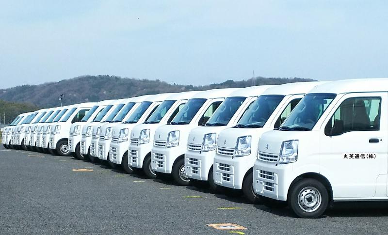丸英通信株式会社の求人・転職情報
