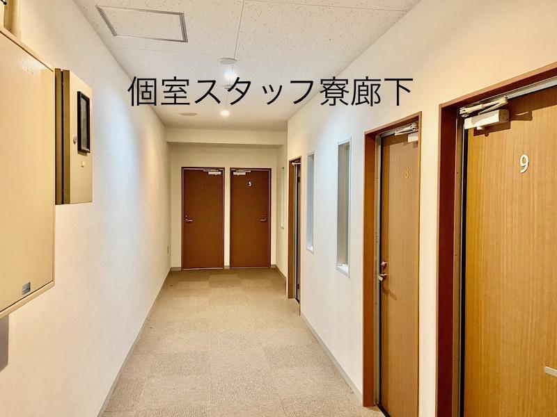 スノーウエーブパーク白鳥高原　㈱スカイランドのアルバイト・バイト求人情報-02