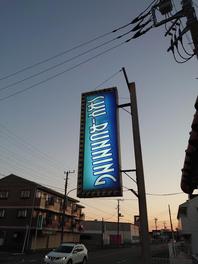 SKY-RUNNINGのアルバイト・バイト求人情報-05