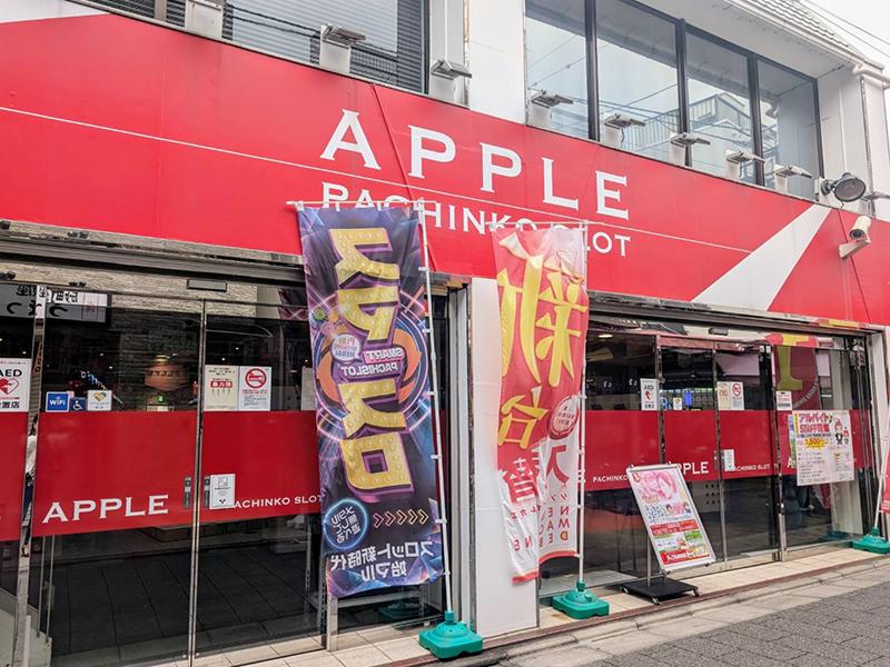 パーラーアップル 砂町店のアルバイト・バイト求人情報-02