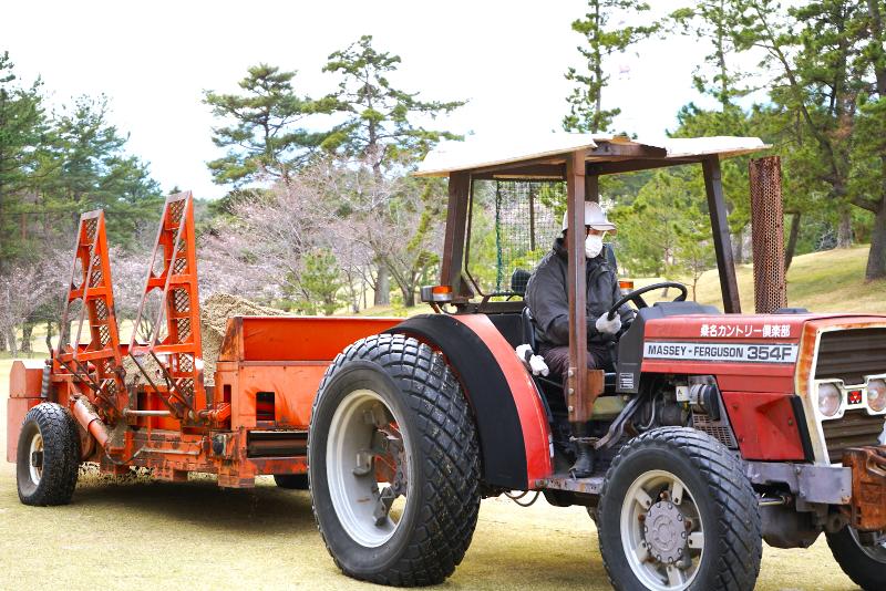 株式会社東海緑産のアルバイト・バイト求人情報-03