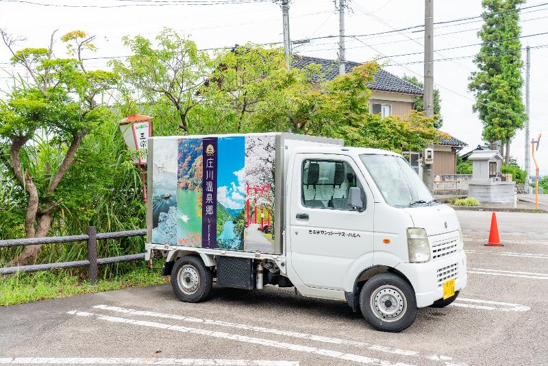 ヘルパーステーションやまぶきのアルバイト・バイト求人情報-02
