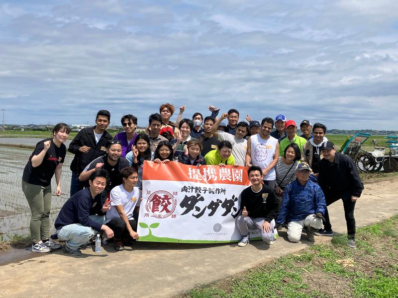 牛込神楽坂店の求人・転職情報