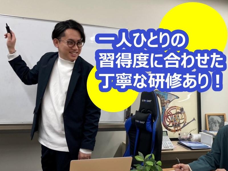 日本エコロジー株式会社　新潟支店のアルバイト・バイト求人情報-03