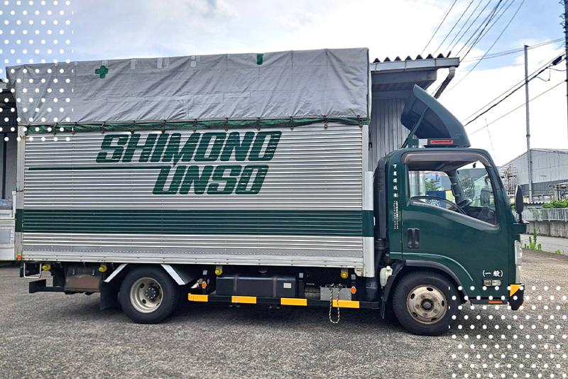 下農運送株式会社 埼玉営業所のアルバイト・バイト求人情報-04