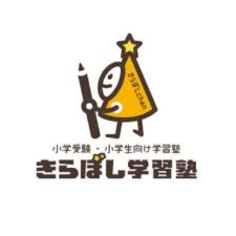 有限会社アイ・シー・ビーのアルバイト・バイト求人情報-04