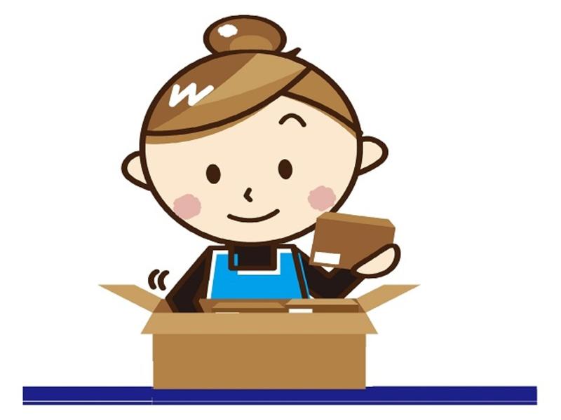 株式会社ホールドの求人・転職情報