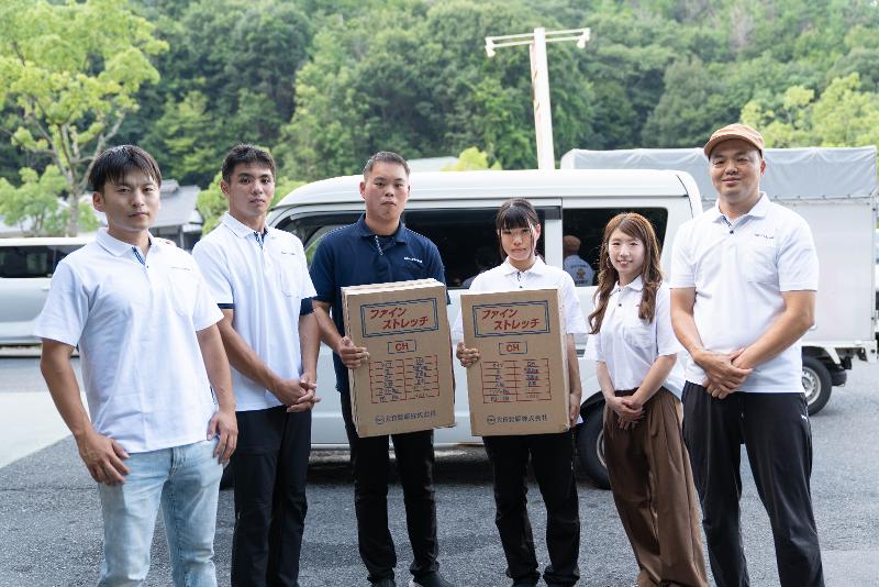 広島おてがる引越運送合同会社の求人・転職情報