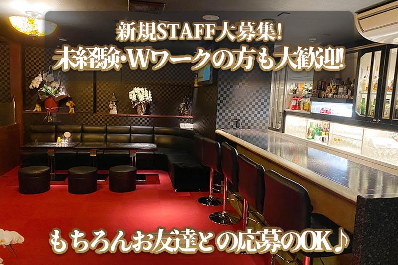 ラウンジ良のアルバイト・バイト求人情報-02