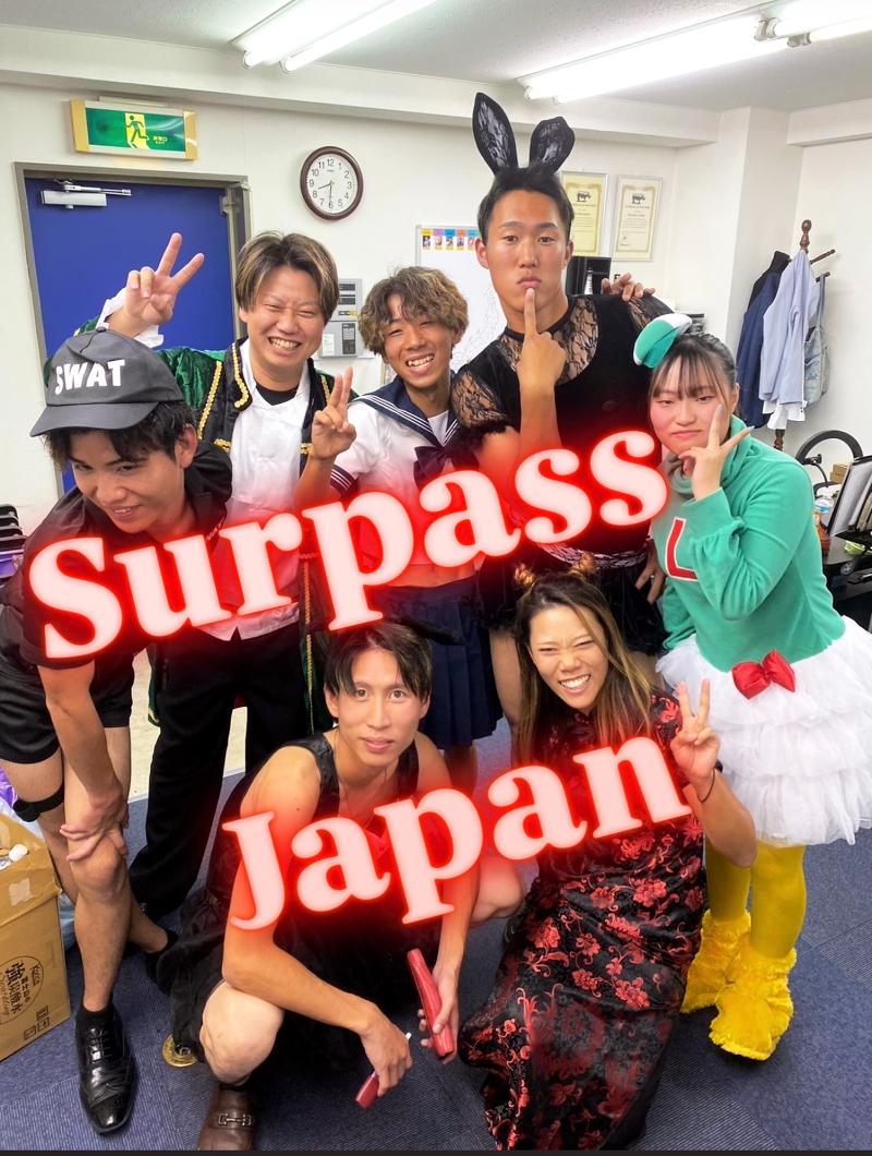Surpassjapanのアルバイト・バイト求人情報-04