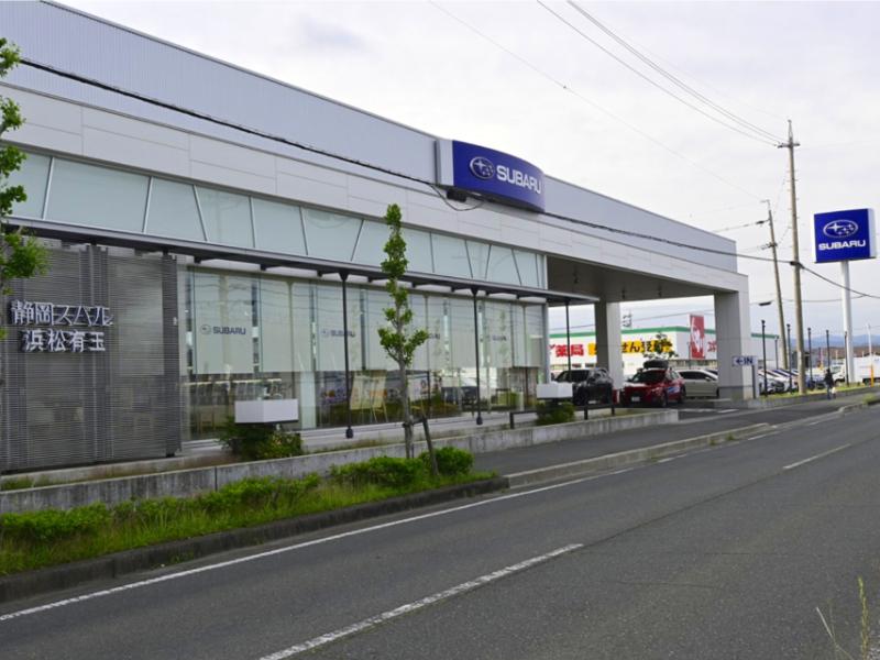 静岡スバル自動車株式会社のアルバイト・バイト求人情報-04