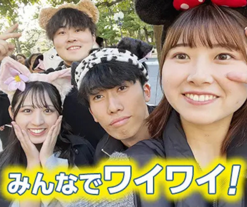 株式会社Callsのアルバイト・バイト求人情報-03