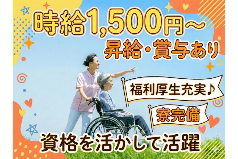 アースセキュリティ株式会社　ESCA(エスカ事業部)のアルバイト・バイト求人情報-06