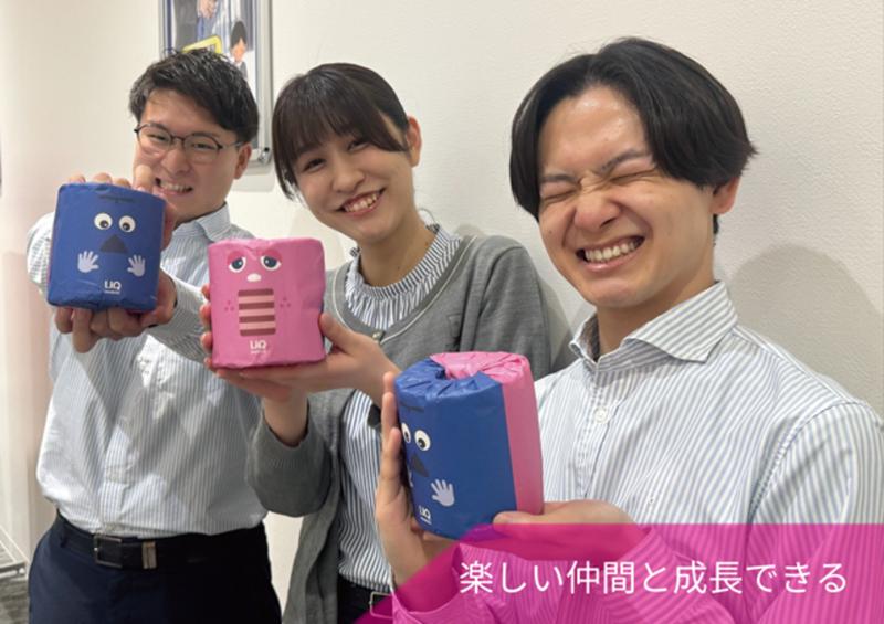 au Style 相模原田名 / 株式会社ヴィレッジ・テレコムのアルバイト・バイト求人情報-05