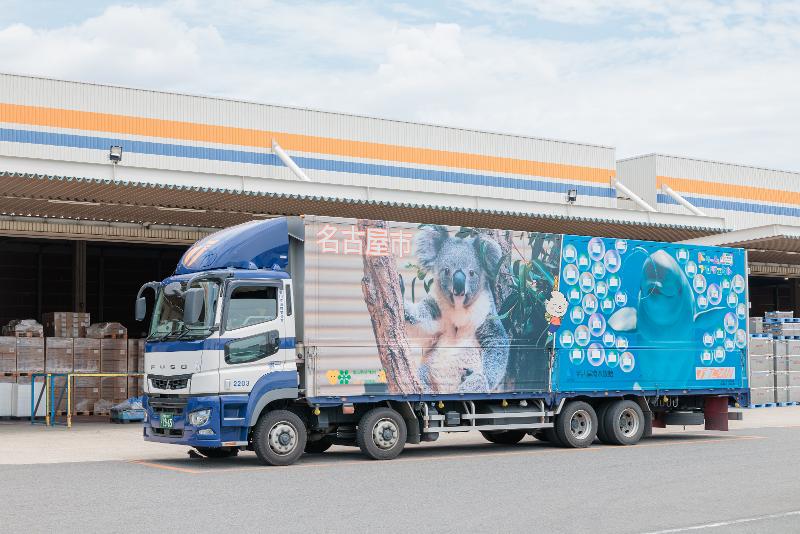 東山物流株式会社の求人・転職情報