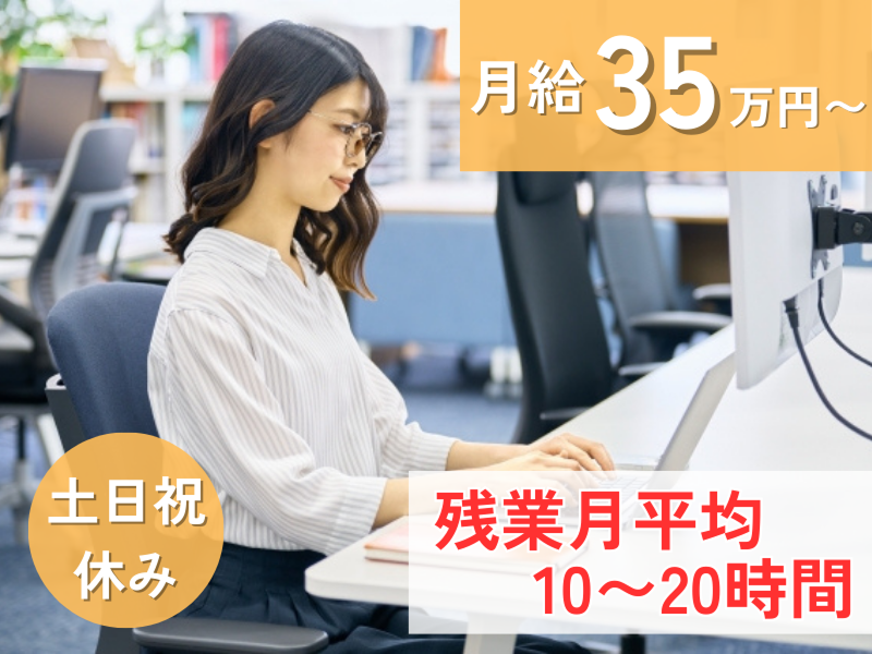 株式会社セレクティの求人・転職情報