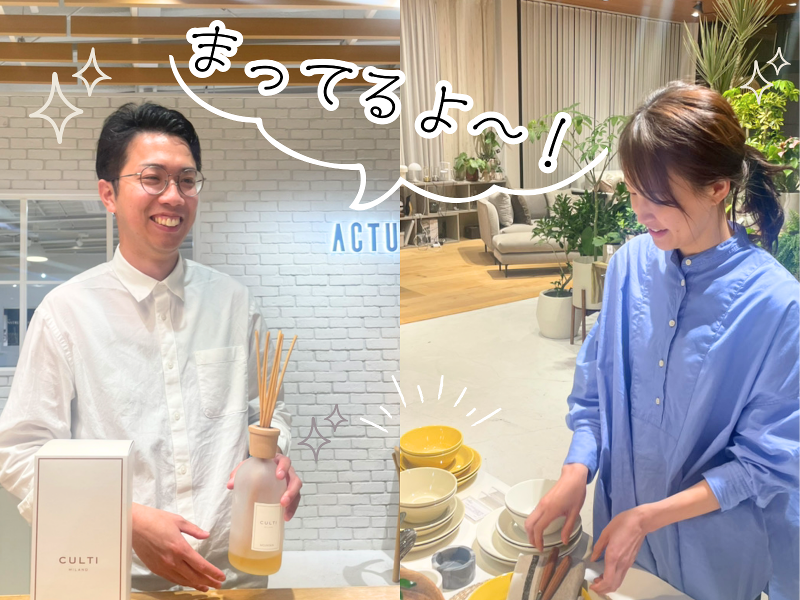 正栄産業株式会社-0005の求人・転職情報