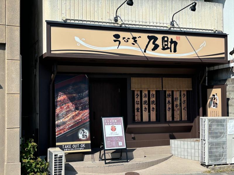 株式会社ドリームホテルのアルバイト・バイト求人情報-02
