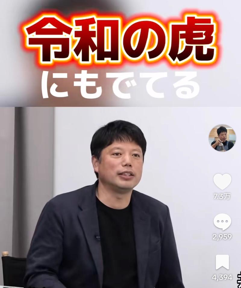 株式会社みんななかよくのアルバイト・バイト求人情報-02