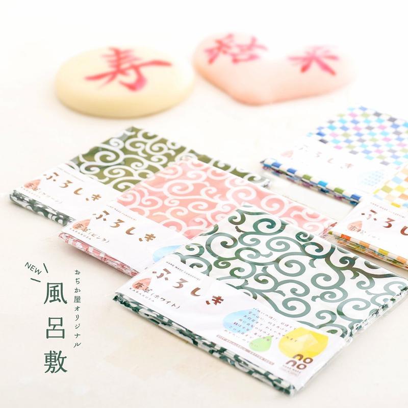 株式会社 おぢか屋のアルバイト・バイト求人情報-05