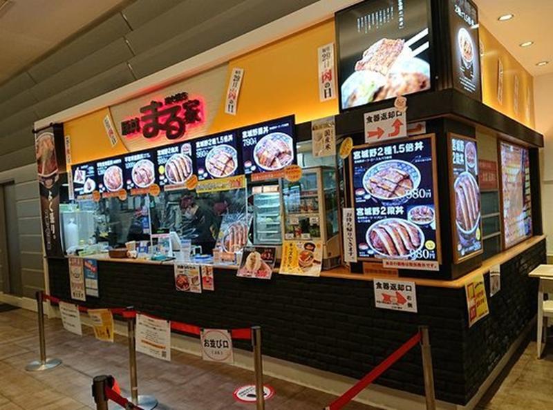 炭火焼き豚丼まる家(株式会社エンタツ)のアルバイト・バイト求人情報-05