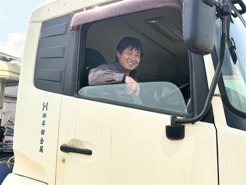 株式会社平田金属のアルバイト・バイト求人情報-02