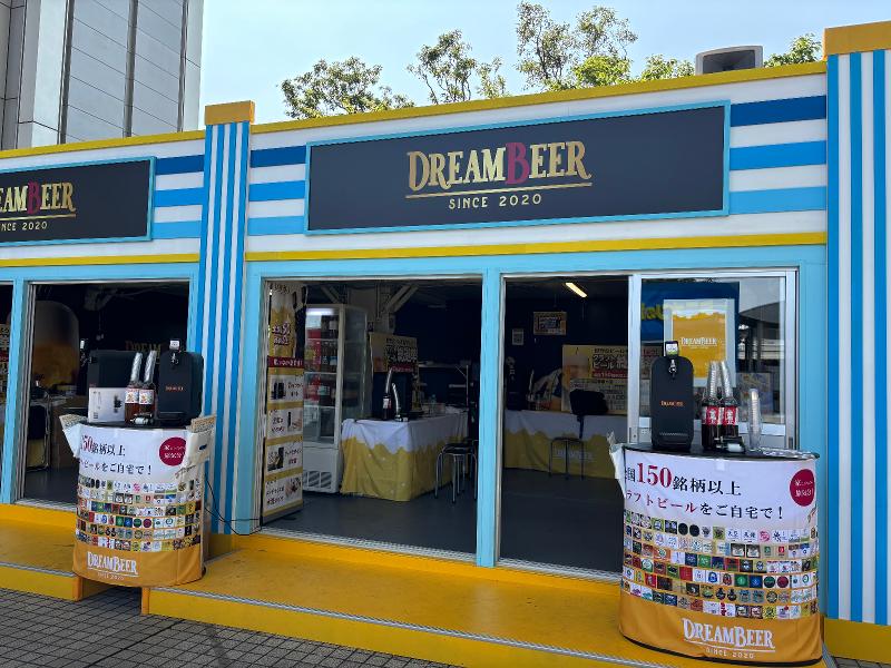 株式会社FSCreateのアルバイト・バイト求人情報-02