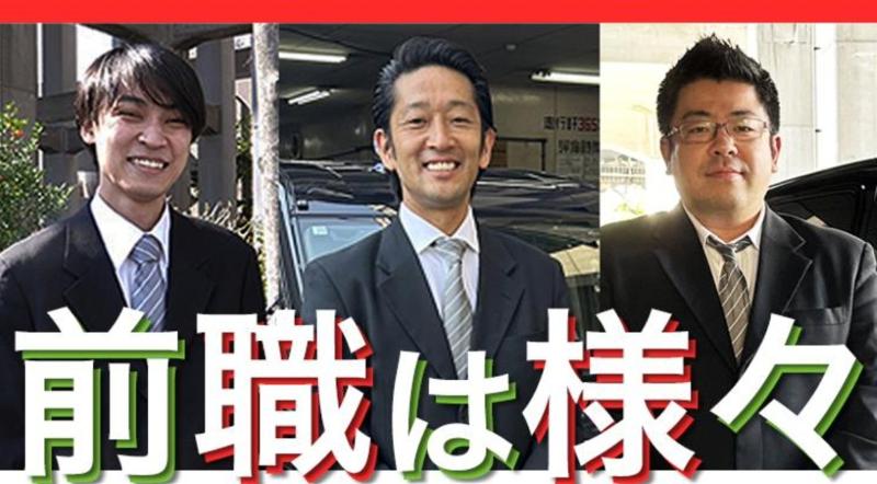 国光自動車株式会社 本社営業所のアルバイト・バイト求人情報-05