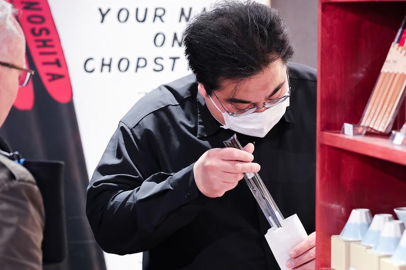 (株)築地そらつきのアルバイト・バイト求人情報-01